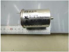 Condensatore elettrolitico 450v per asciugatrice - samsung