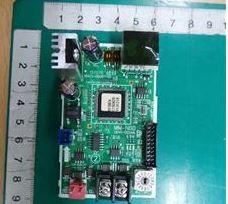 Assy pcb main protocol converter per climatizzatore - samsung