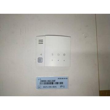 Cover display ar12jsfpewqnet per climatizzatore