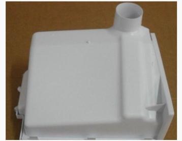 C00915951 2862100500 vaschetta detersivo per lavatrice - beko